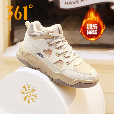 361女鞋运动鞋皮面休闲鞋