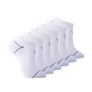 361男袜短袜黑色防滑运动袜男款冬季短筒袜361度官方旗舰店袜子男