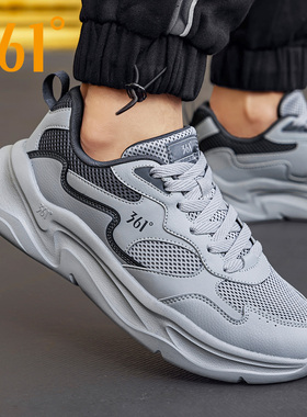 361男鞋运动鞋2026夏季新款网面透气休闲鞋子灰色网鞋男款跑步鞋