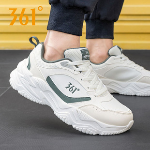 皮面冬季 361度跑步鞋 休闲老爹鞋 防水厚底运动鞋 男 2025新款 361男鞋