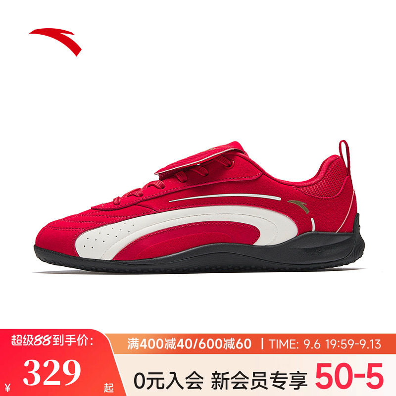 安踏雀跃SPEEDV2丨薄底德训鞋女图片