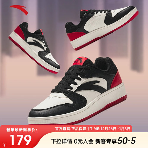 安踏板鞋复古学生皮面防水运动鞋