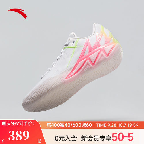 安踏KT11夏季版运动鞋