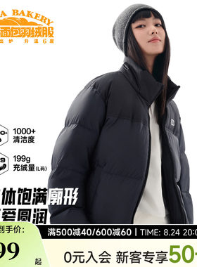安踏速暖羽绒服休闲女款外套