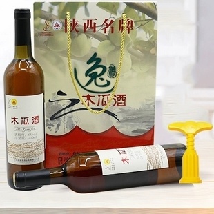 正品逸牌陕西安康特产白河木瓜酒木瓜果酒低度酒6度730毫升6瓶装