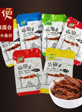 瀛湖淡水即食小鱼仔稻田酱香