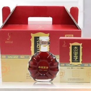 陕西安康白河木瓜酒逸牌木瓜王酒32度礼盒装果味配制酒陕南特产