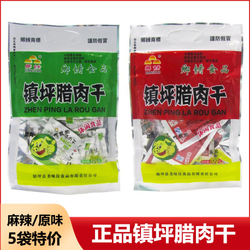 镇坪腊肉干零食纯瘦手撕猪肉干