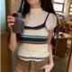 复古外搭叠穿小马甲民族风2026夏季 内搭打底吊带针织背心女外穿