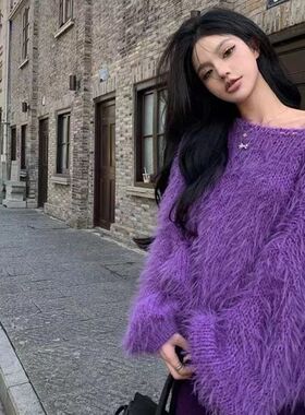 宽松慵懒温柔紫色毛衣针织上衣软糯套头秋冬新款2024小众女设计感