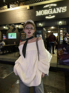 实价【特种纱】一字肩白色麻花毛衣女秋冬加厚气质宽松针织衫女上