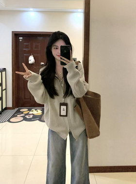 灰色毛衣针织开衫秋冬2025新款拉链外套穿搭长袖上衣女慵懒风