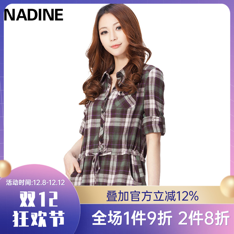 纯棉长袖英伦格子衬衫休闲中袖法兰绒格纹衬衣秋冬中长款大码女装