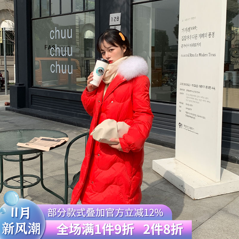 白色狐狸毛领A字羽绒服双排扣