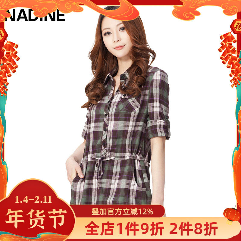 纯棉长袖英伦格子衬衫休闲中袖法兰绒格纹衬衣秋冬中长款大码女装