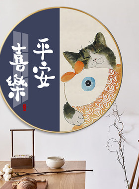 线十字绣客厅简约现代餐厅玄关