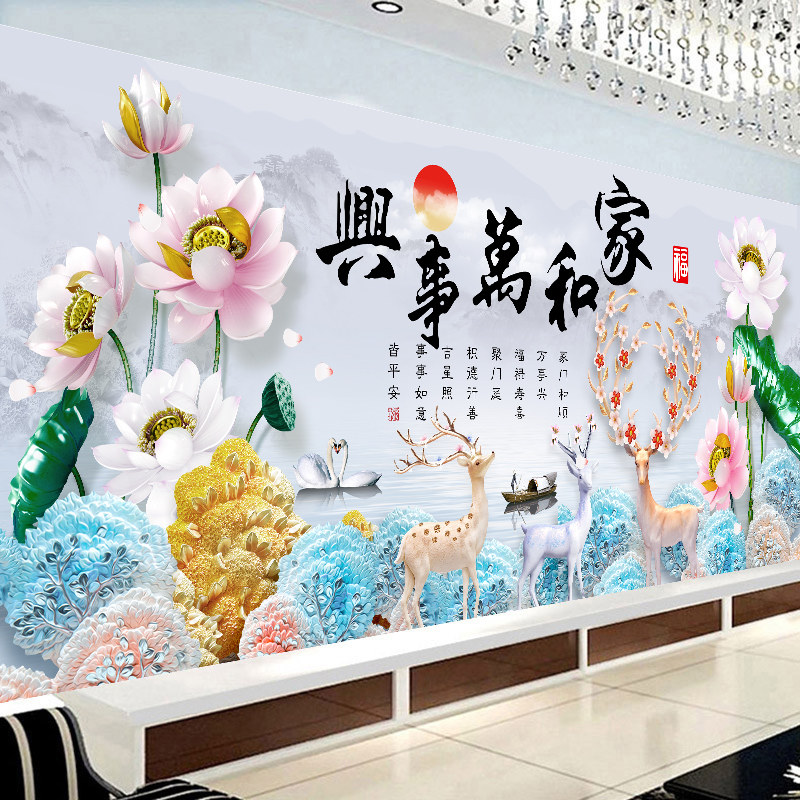 5d钻石画2025新款粘贴点钻十字绣家和万事兴鹿荷花钻石绣满钻客厅