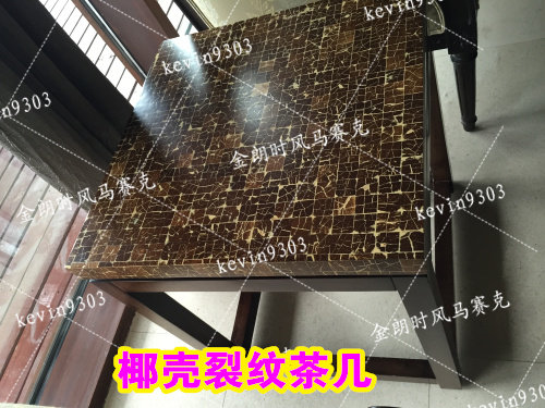 淘宝热卖coconut裂纹平面背景墙软包