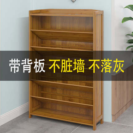 鞋架家用门口入户门简易小窄分层出租屋用架子斜面室内简易鞋柜