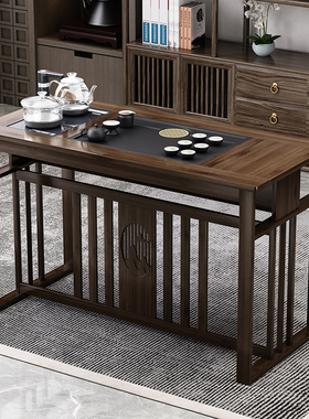 阳台茶桌椅组合新中式小户型现代家用茶几茶具套装一体办公室茶台