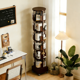 多层落地旋转书架不占地大容量书本物品摆放收纳置物架可移动角架