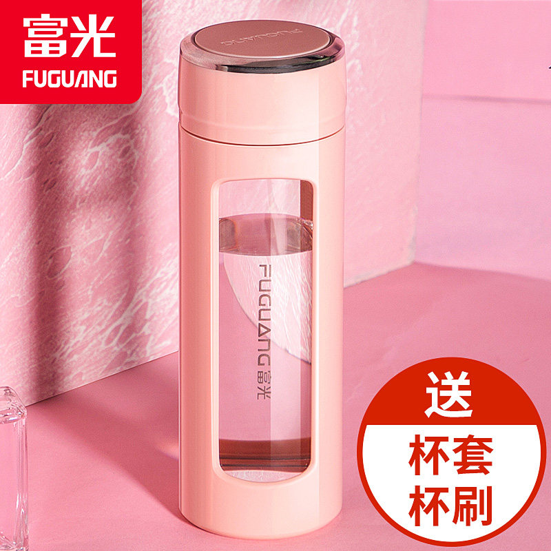 富光便携网红ins风潮流玻璃杯