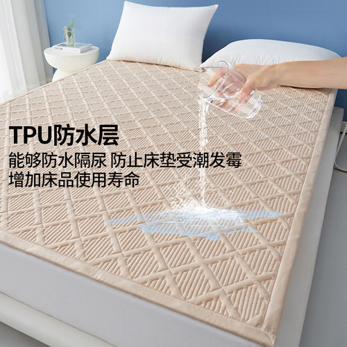 升级五层夹棉防水床垫夹棉床垫