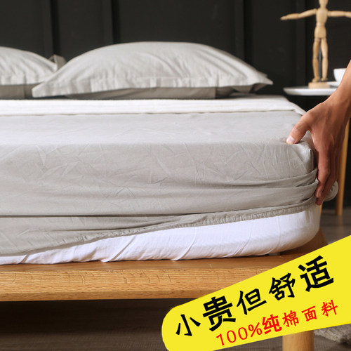 品牌11年天猫老店纯棉