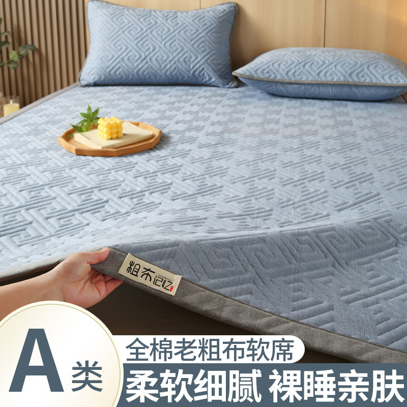 品牌12年天猫老店纯棉