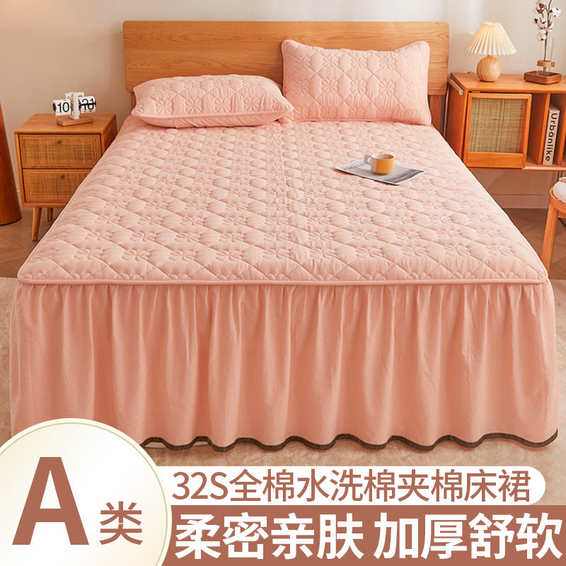 品牌100纯棉床笠罩带裙边二合一体单件垫保护套2025新款四季通用