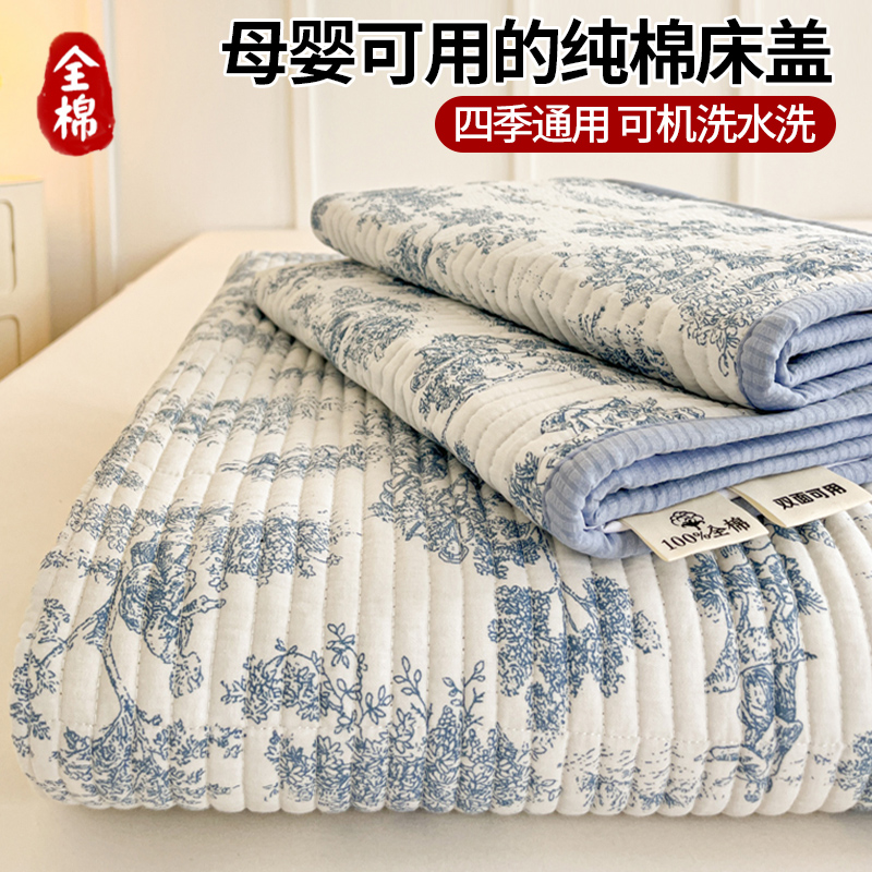 品牌11年天貓老店純棉