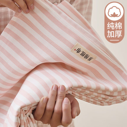 品牌官方旗舰店纯棉床单件老粗布100全加厚粉色条纹独被2025新款