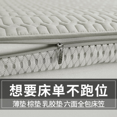 品牌11年天猫老店A类