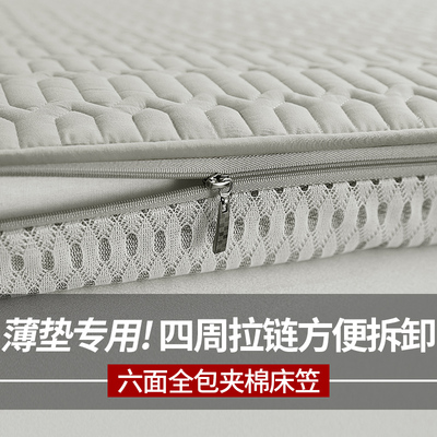 品牌12年天猫老店隔脏保护