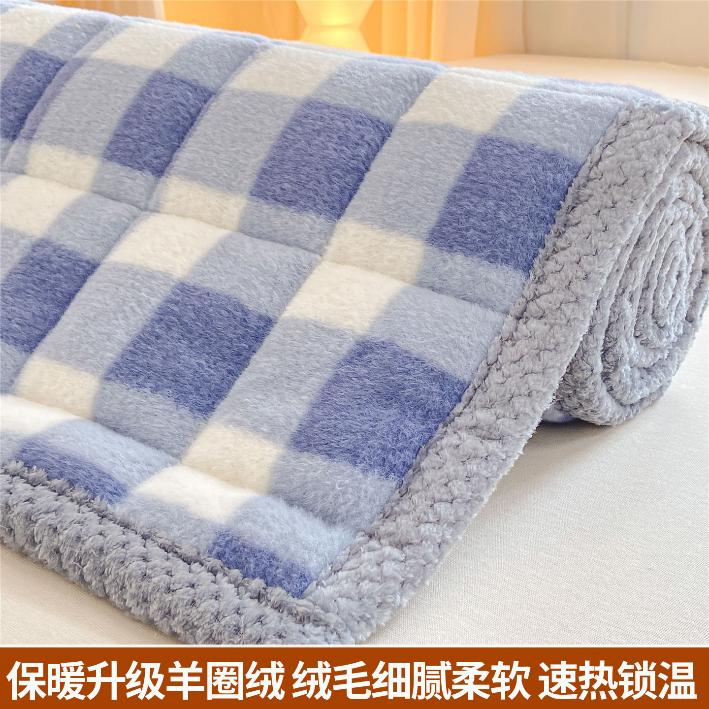牛奶绒床垫宿舍学生单人床褥子