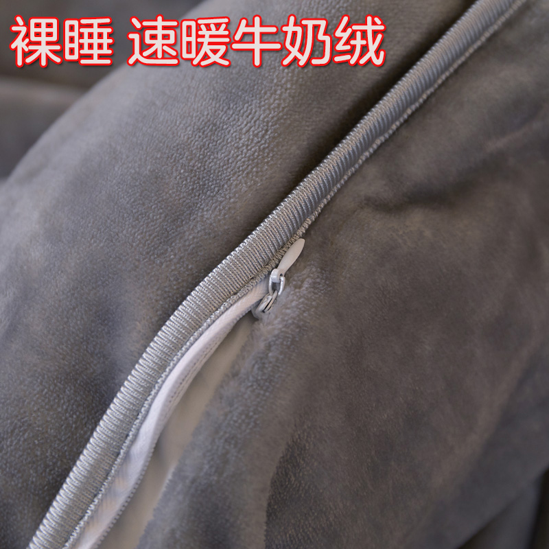 品牌牛奶绒被套空调被罩冬夏两用单法兰珊瑚加厚多功能二合一毛毯