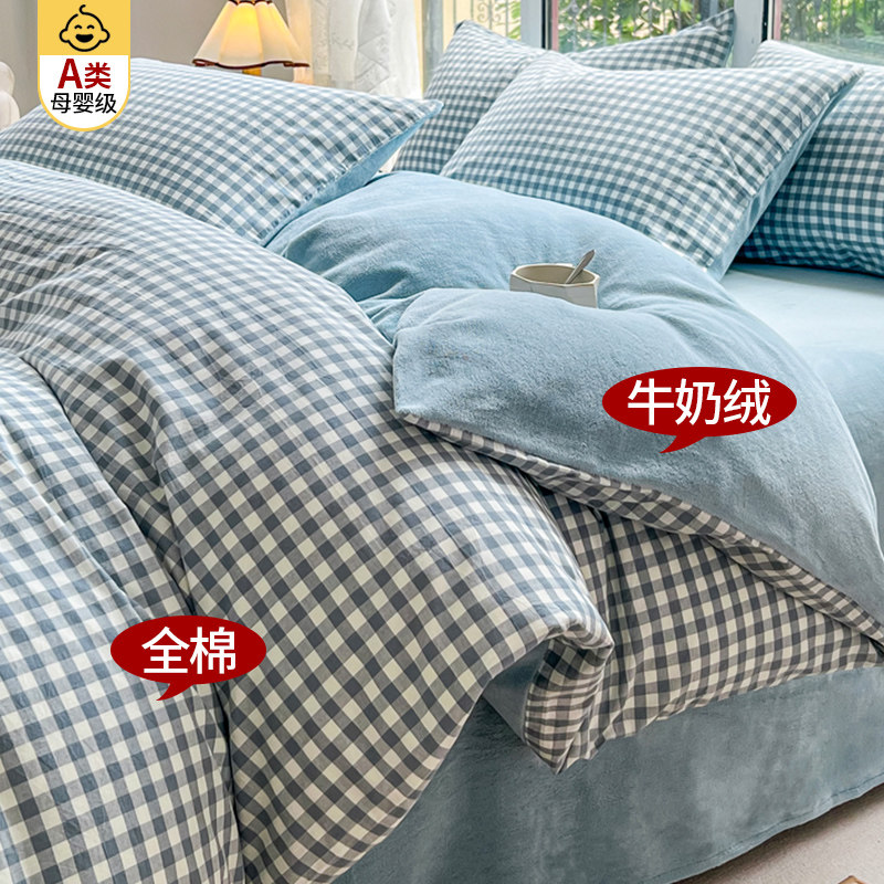 品牌12年天猫老店棉加绒