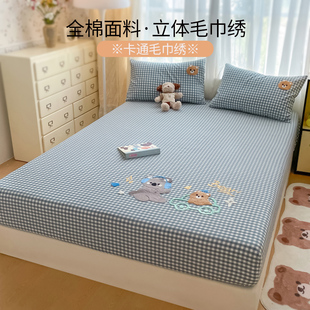 2025新款 纯棉水洗棉床笠单件宿舍单人全棉床垫套儿童席梦思保护罩