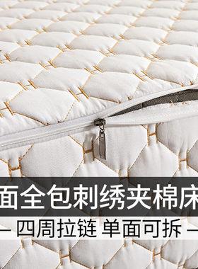 品牌六面全包围床笠罩弹簧旧床垫保护外套翻新改造修复专用席梦思