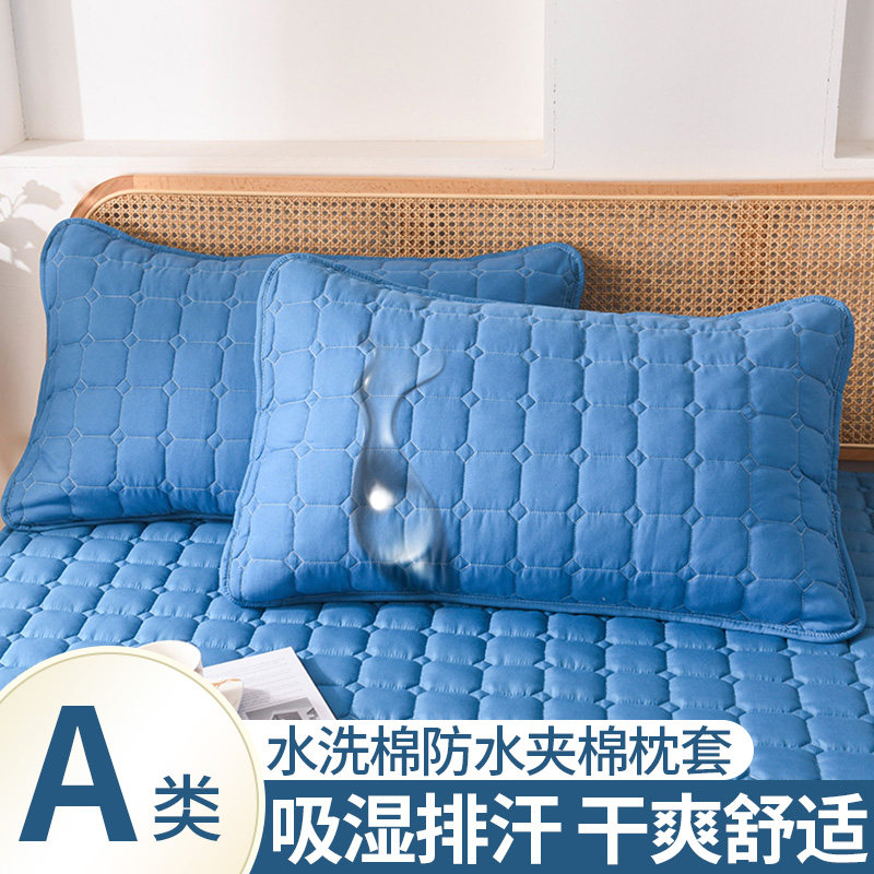 品牌12年天猫老店加厚夹棉
