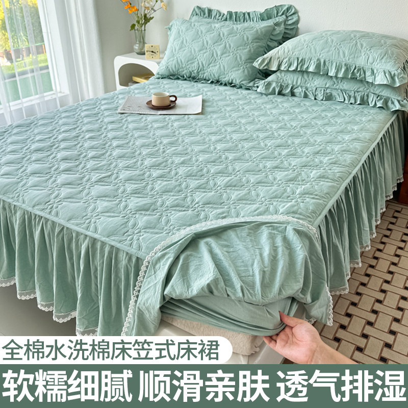 品牌100纯棉床笠罩带裙边全包单垫保护套2026新款四季通用防尘盖