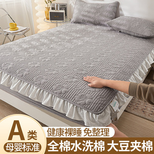 品牌100纯棉床笠罩带裙边全包围式单件2025新款四季通用垫套夹盖