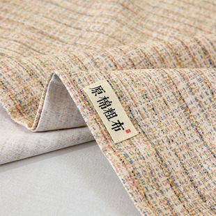 品牌官方旗舰店纯棉老粗布床单件100全棉加厚2025新款四季用南通