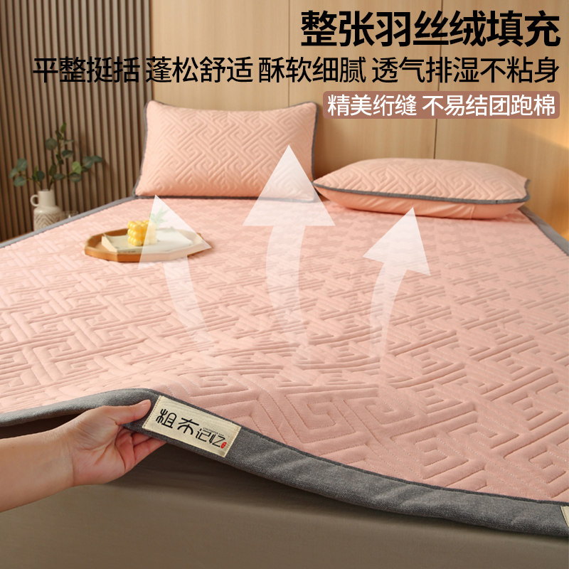 品牌A类母婴级纯棉老粗布床垫褥子上面铺底的全席四季通用可机洗