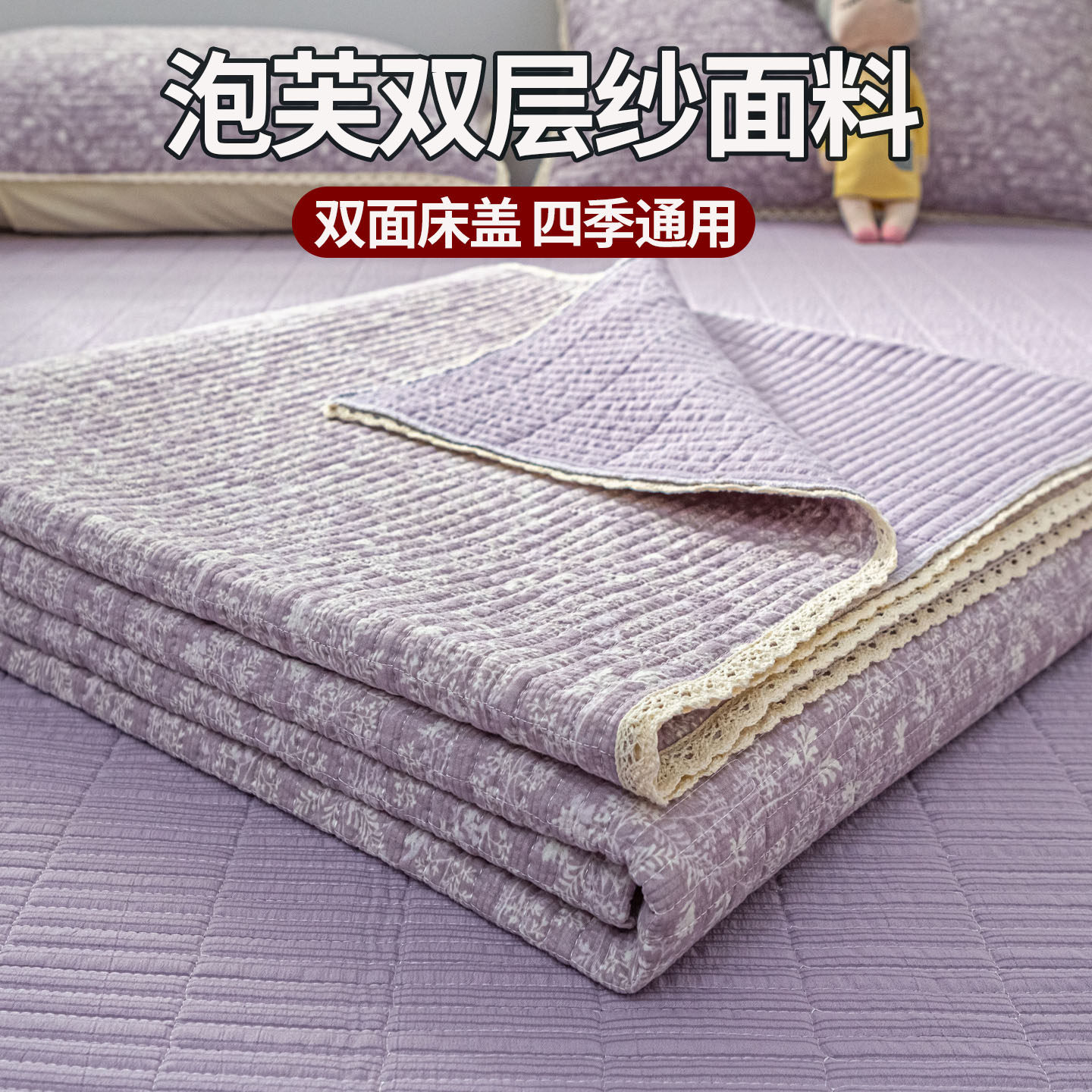 品牌12年天猫老店加厚夹棉