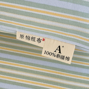 品牌100纯棉老粗布床笠罩全包防滑型床单件2025新款 通用垫套 四季