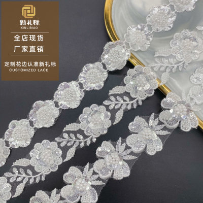 珠管条码现货珠片蝴蝶童