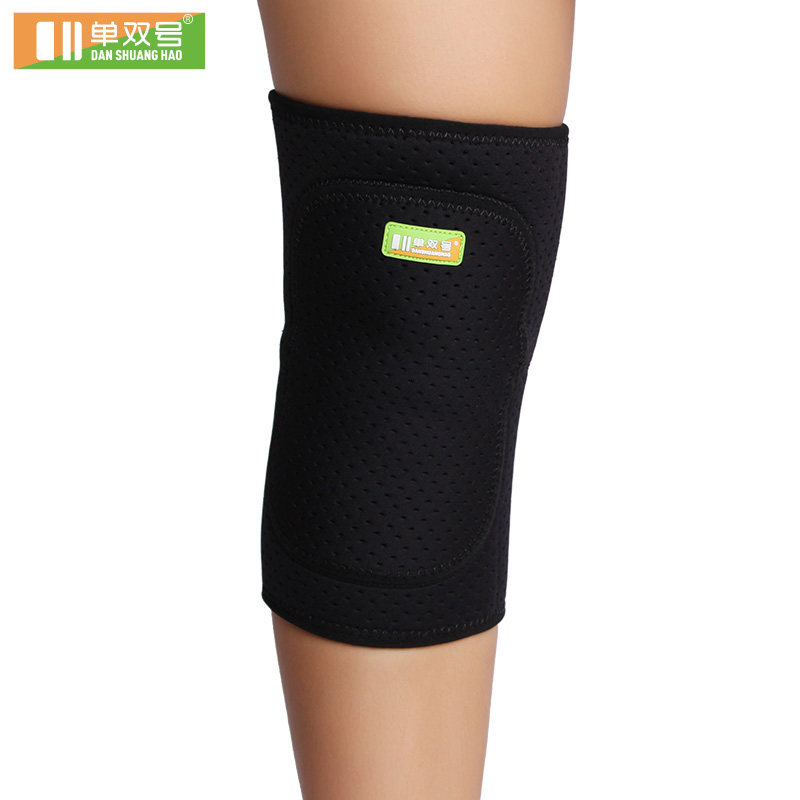 Protection sport - Ref 584048 Image 4