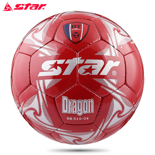 STAR世达5号足球手缝耐磨比赛球