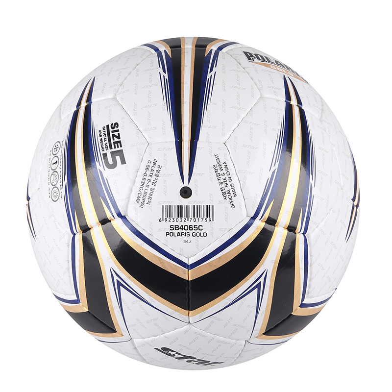 Ballon de foot - Ref 5994 Image 3